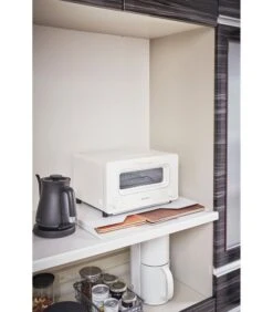 Yamazaki Placemat Storage - Tower - White -Beste Keukengerei Winkel d411b692327c4965b69133c51b593565